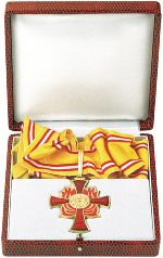 Großes Verdienstkreuz des Österreichischen Bundesfeuerwehrverbandes 